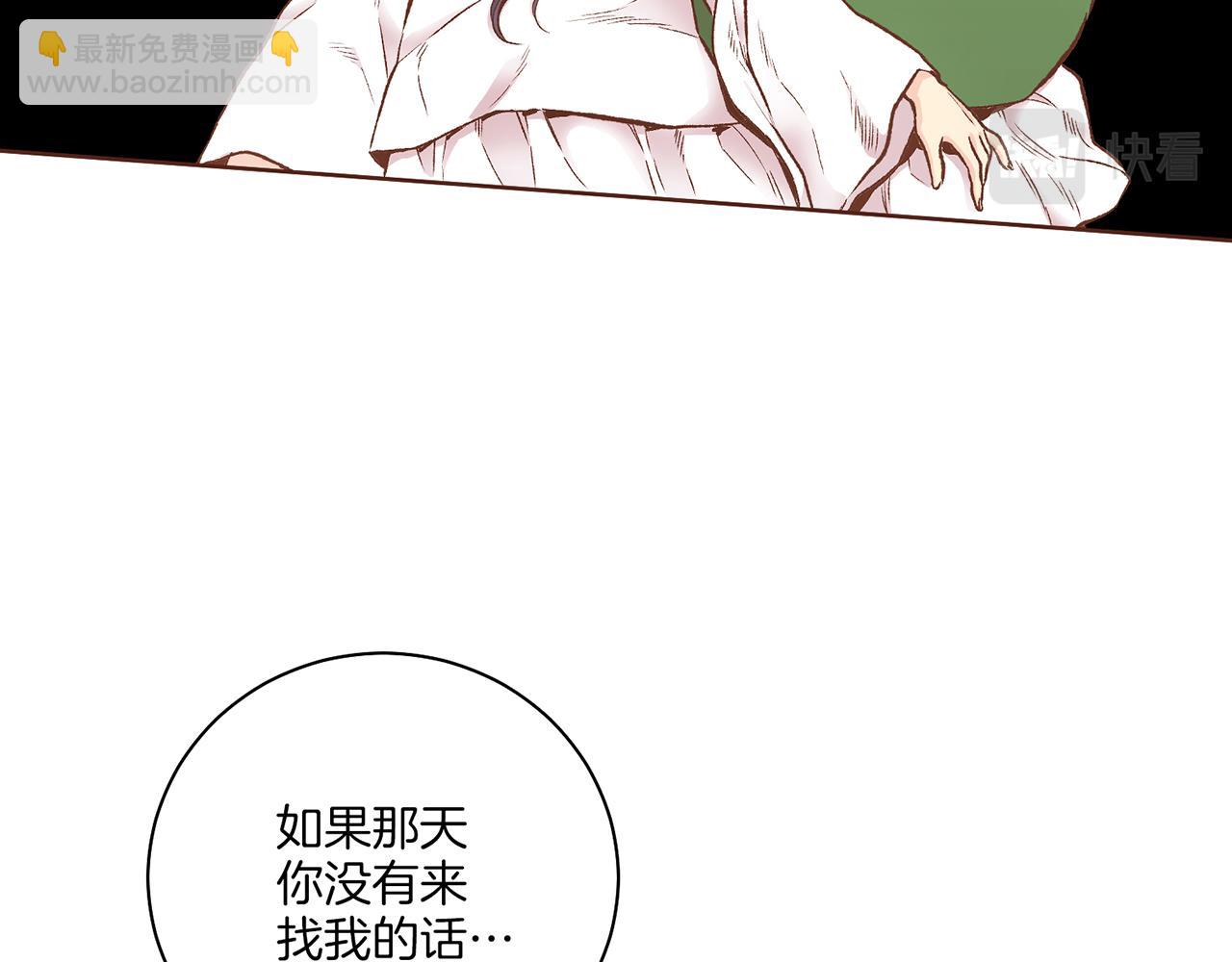 第219话 掩盖事件67