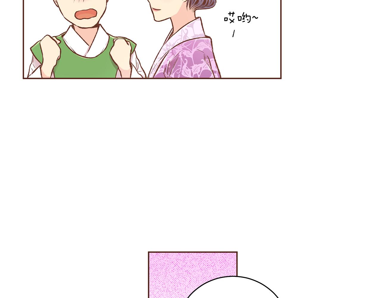 第219话 掩盖事件78
