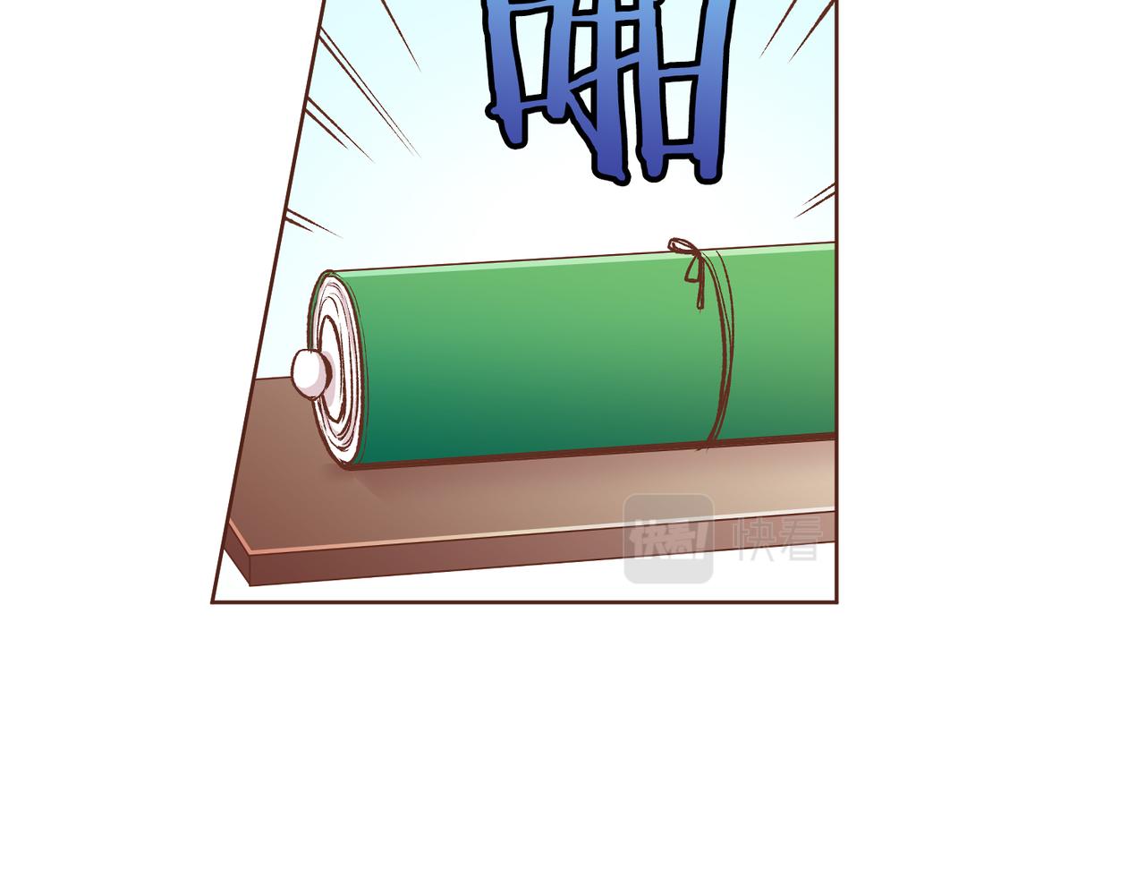 第220话 商讨进宫11