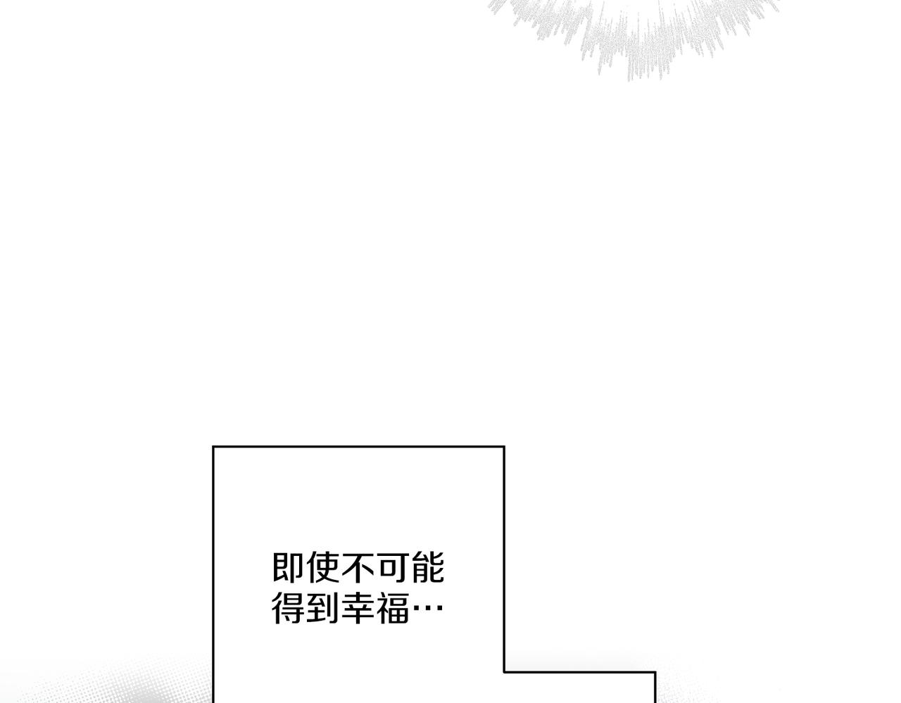 第220话 商讨进宫115