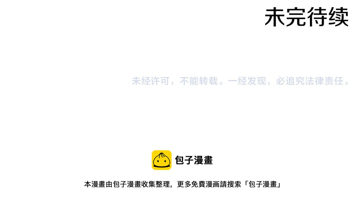 第220话 商讨进宫123