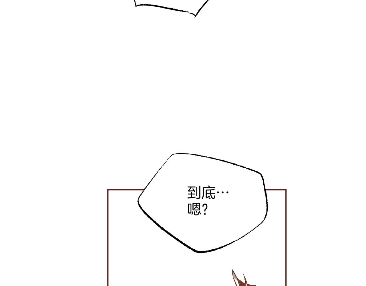 第220话 商讨进宫20
