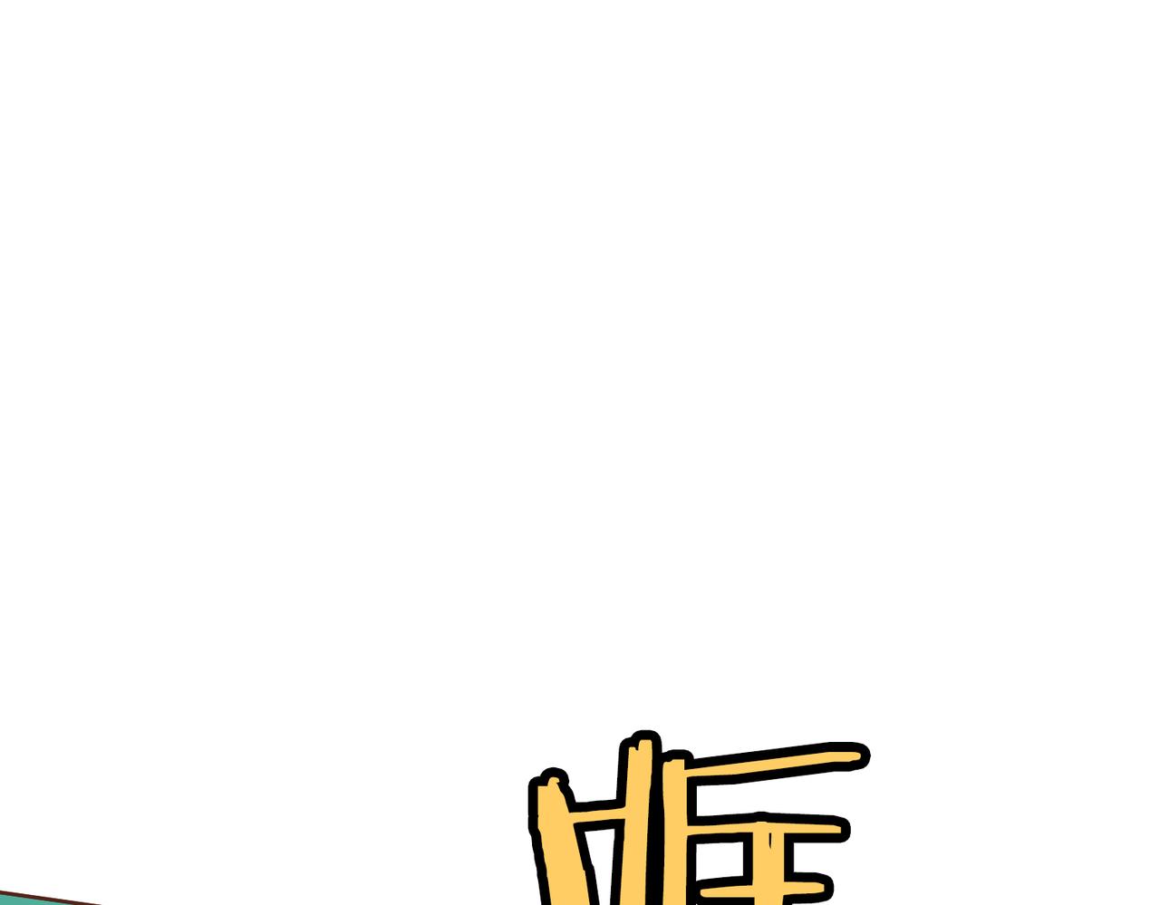 第220话 商讨进宫30
