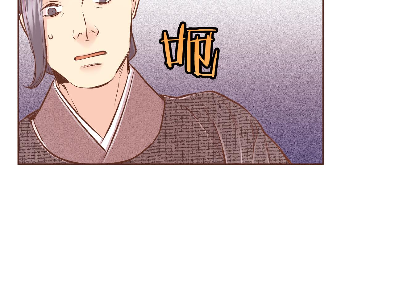 第220话 商讨进宫39