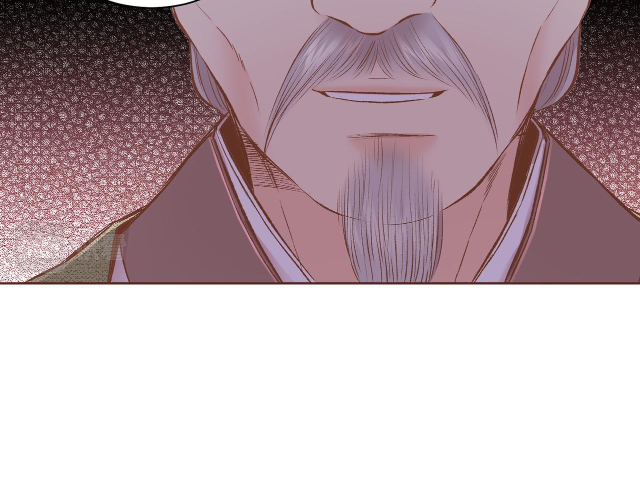 第220话 商讨进宫61