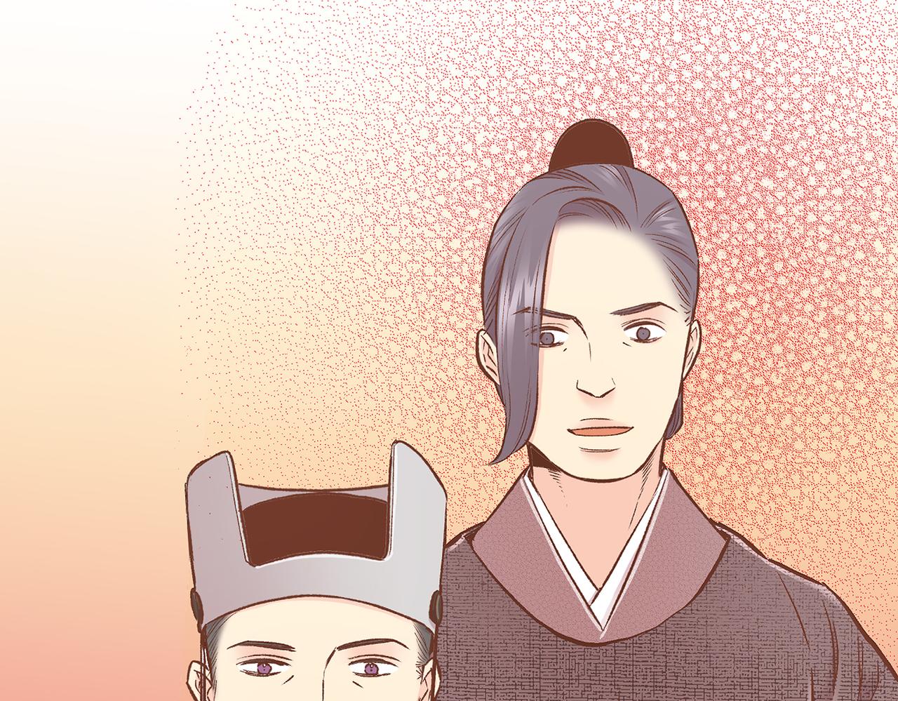 第220话 商讨进宫78