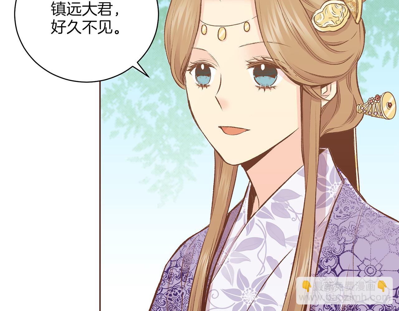 第221话 皇后的打算108