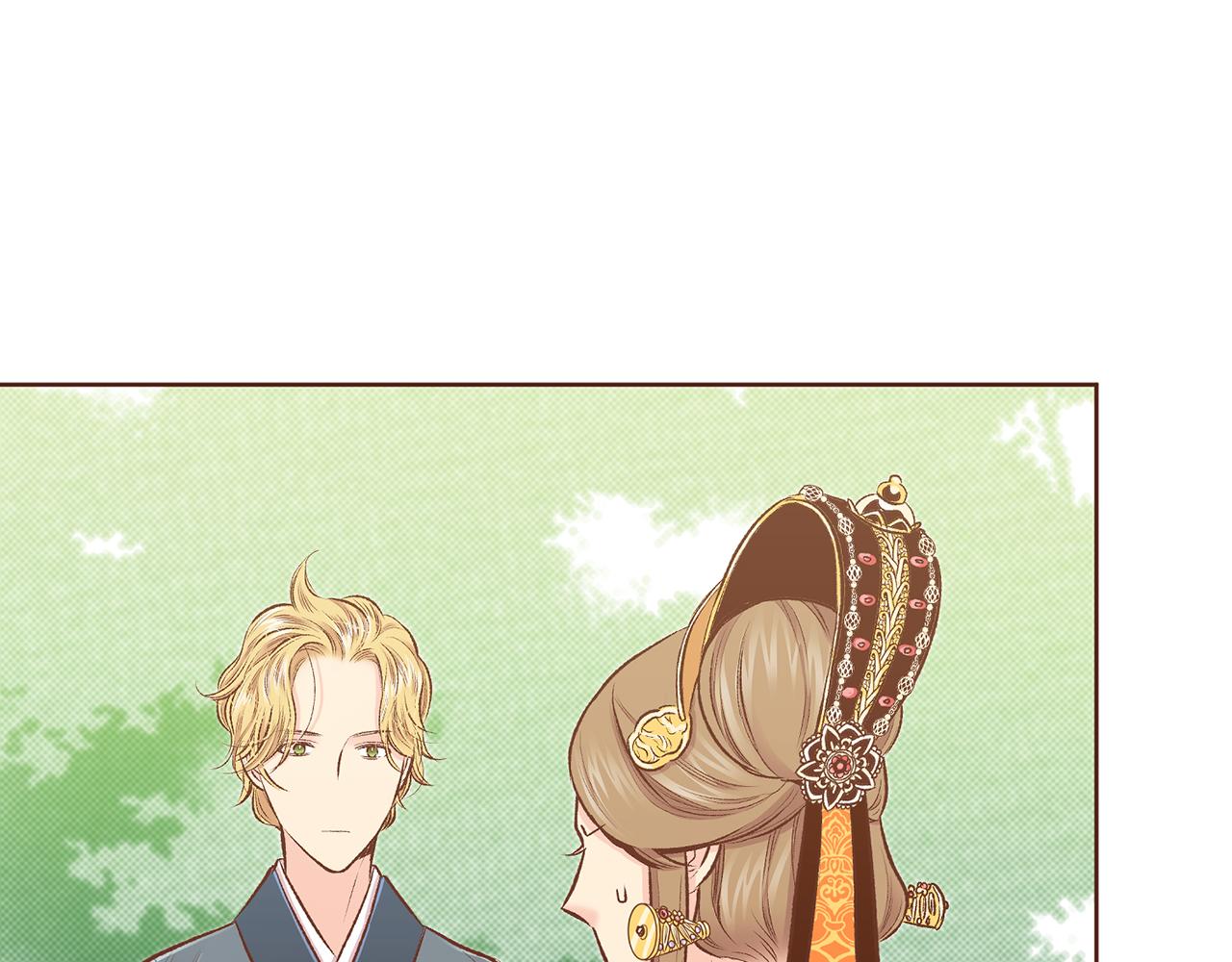 第221话 皇后的打算120