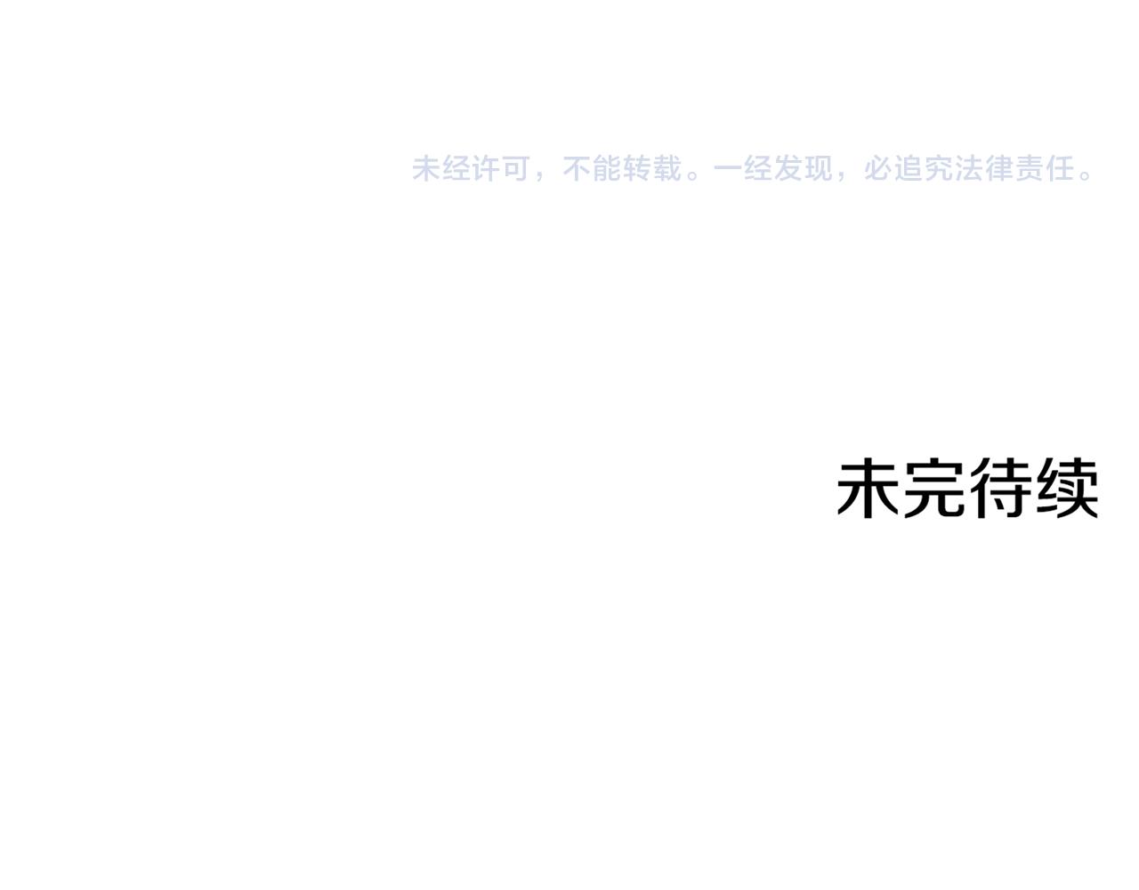 第221话 皇后的打算128