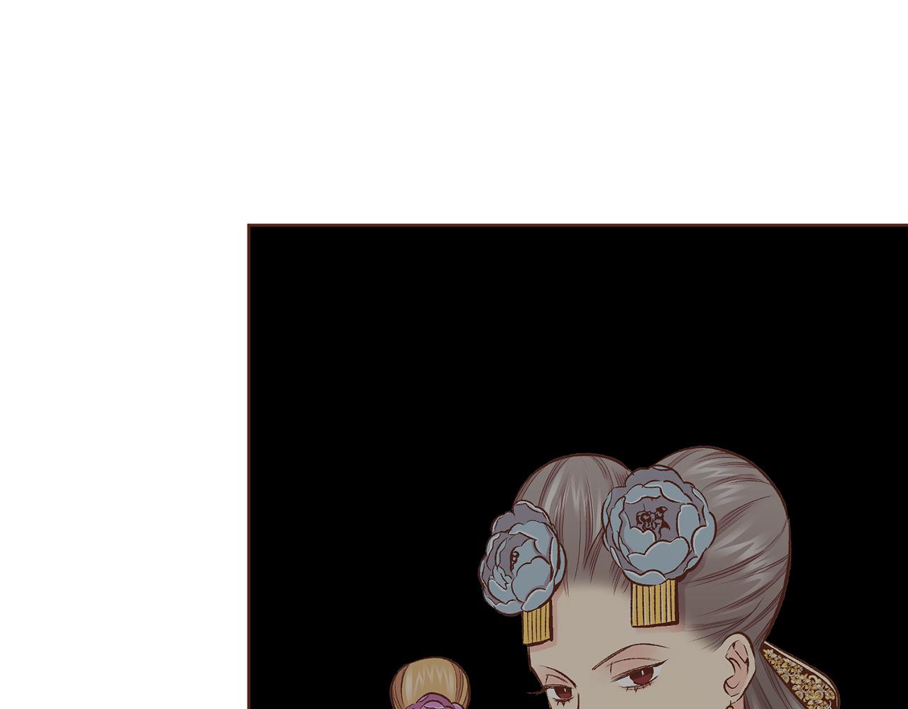 第221话 皇后的打算16