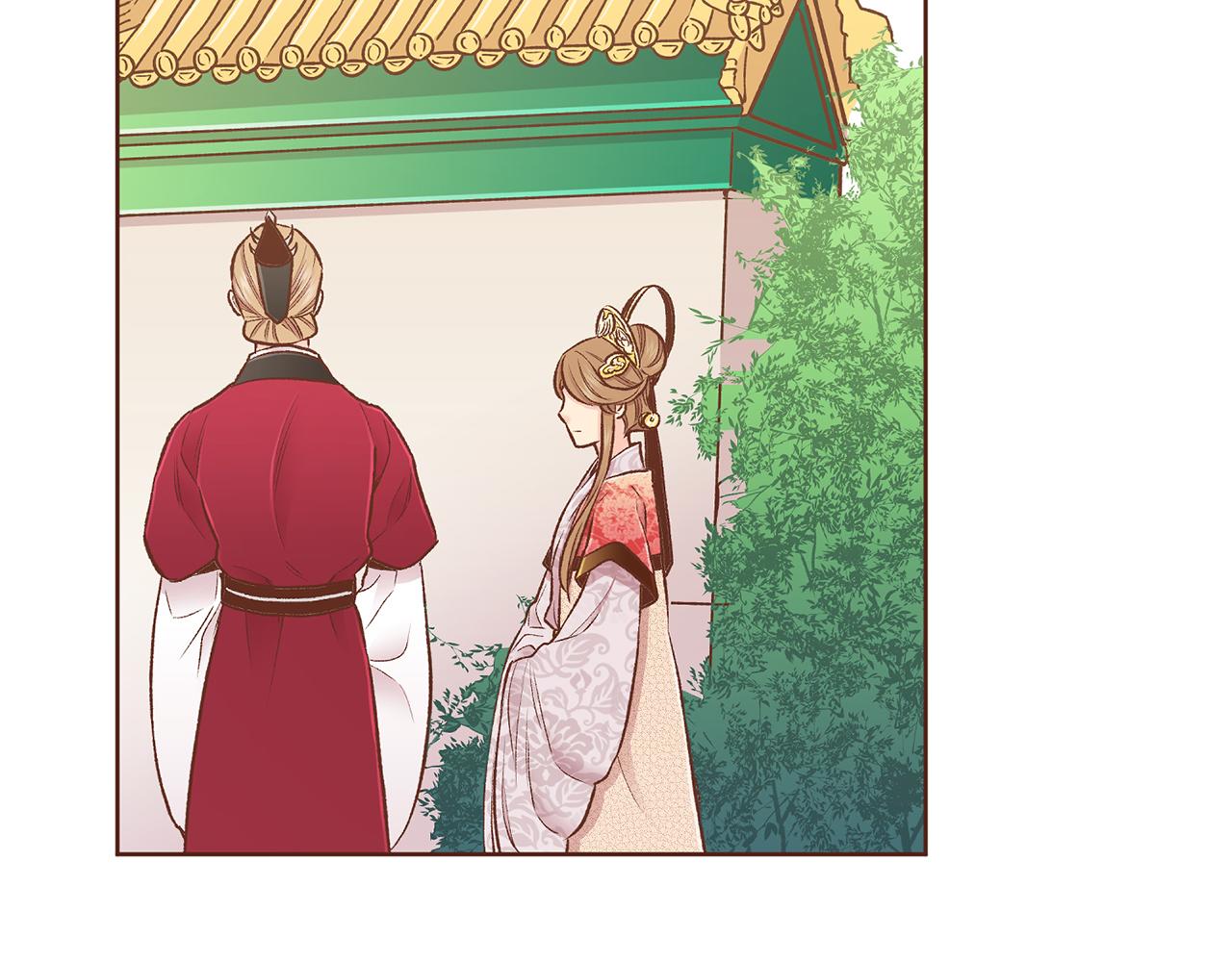 第221话 皇后的打算40