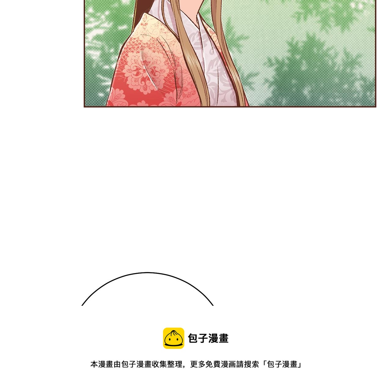 第221话 皇后的打算49