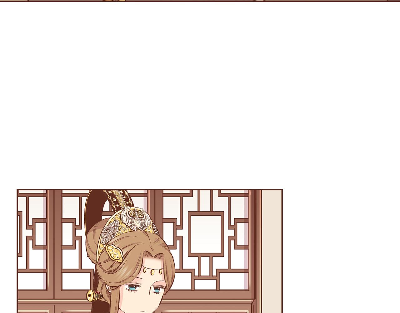 第221话 皇后的打算66