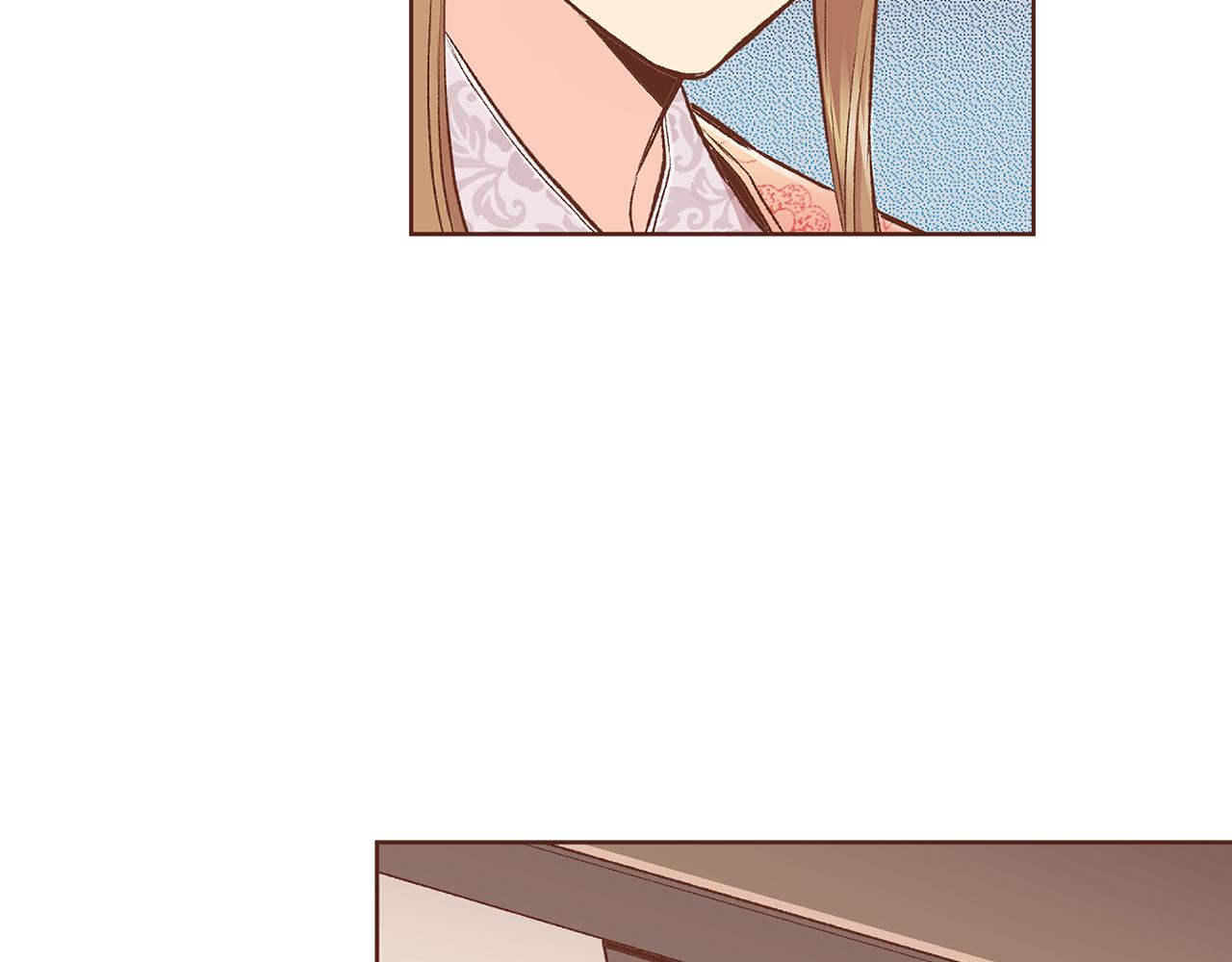 第221话 皇后的打算69