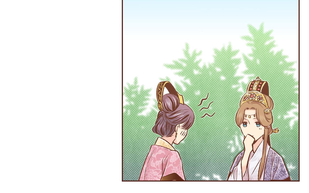 第221话 皇后的打算77