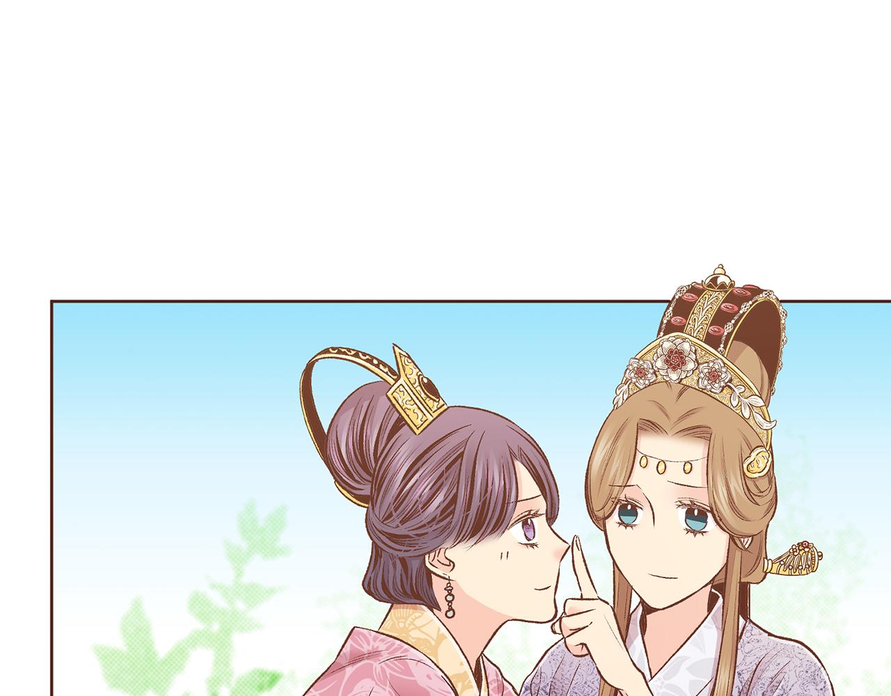 第221话 皇后的打算81