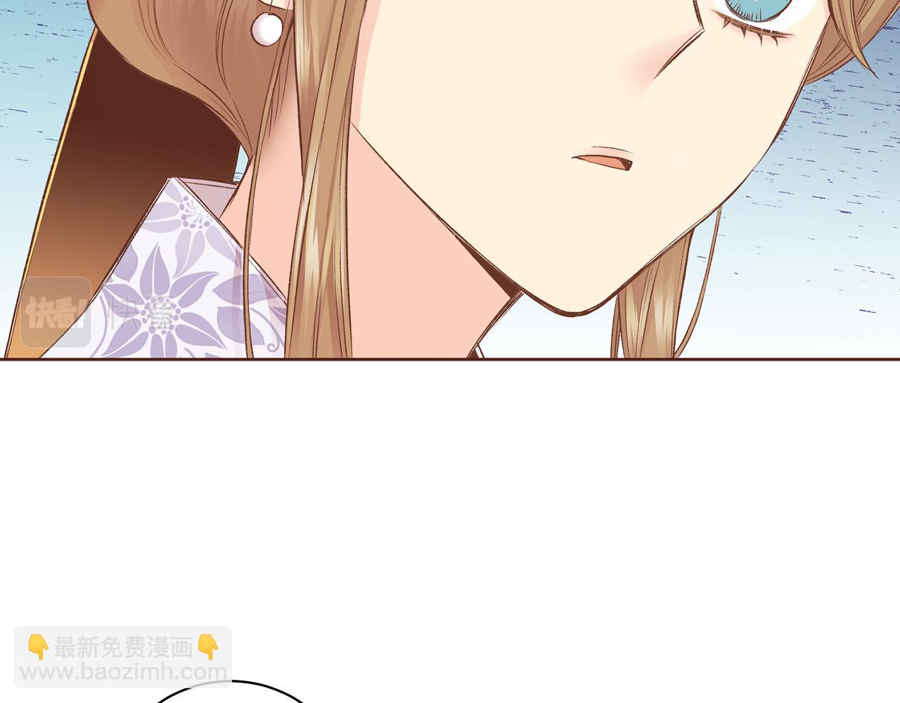 第221话 皇后的打算86