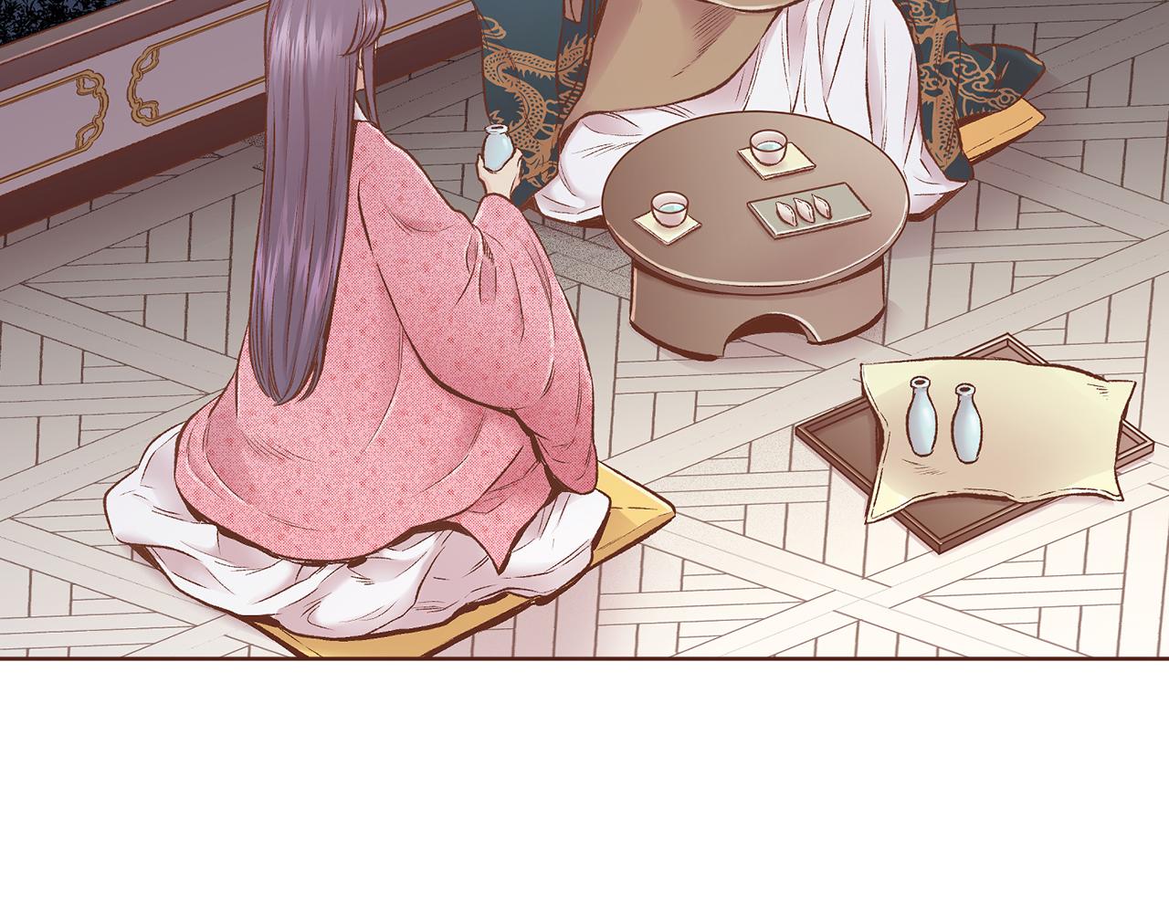 第222话 皇后的委托36