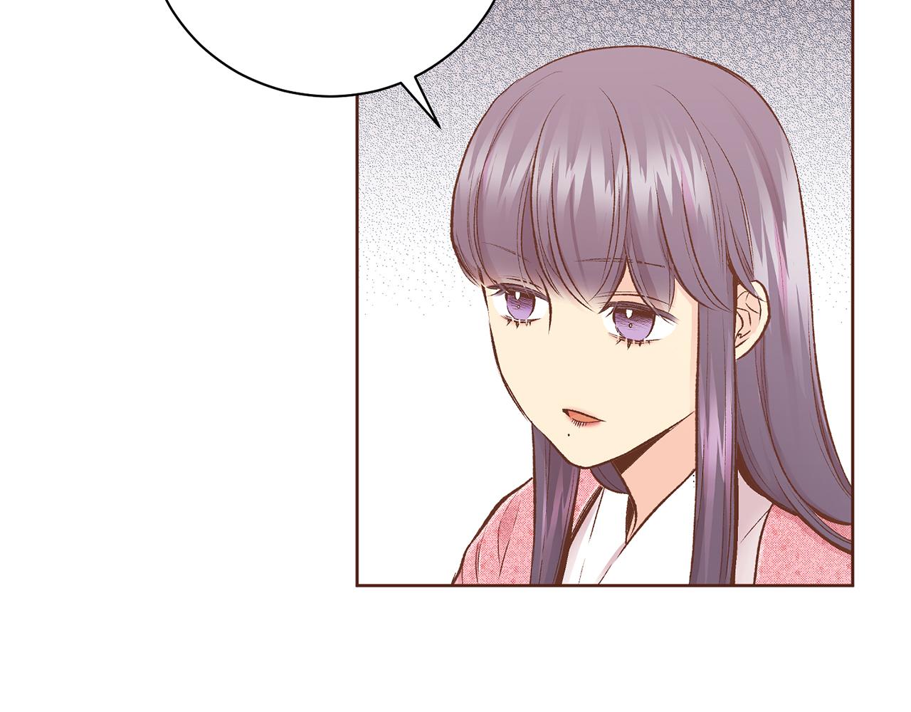第222话 皇后的委托38