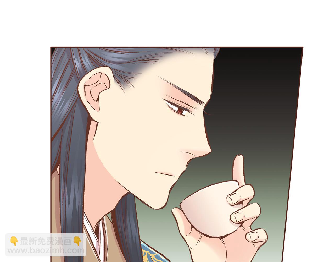 第222话 皇后的委托41