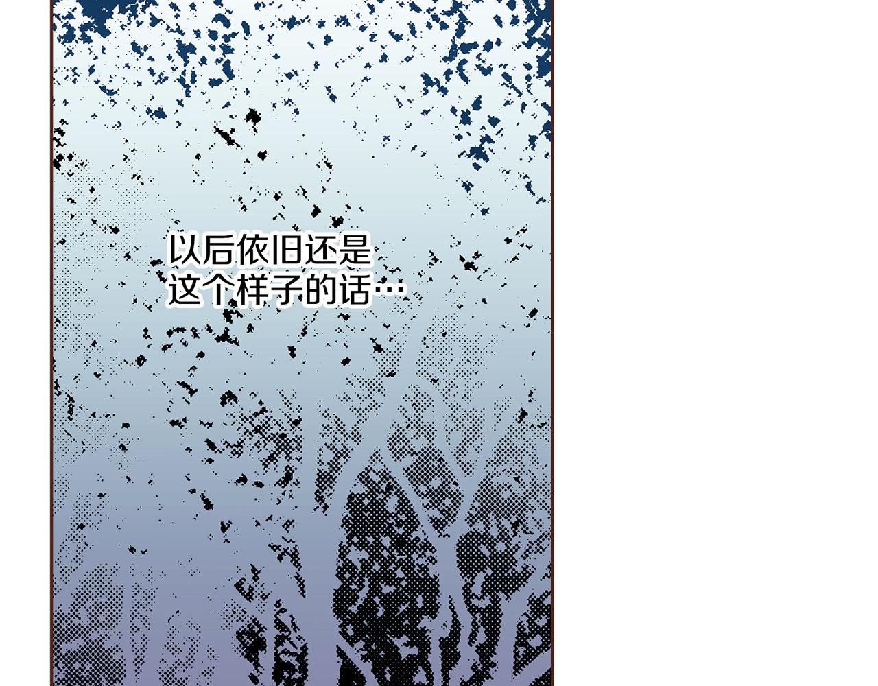 第222话 皇后的委托71