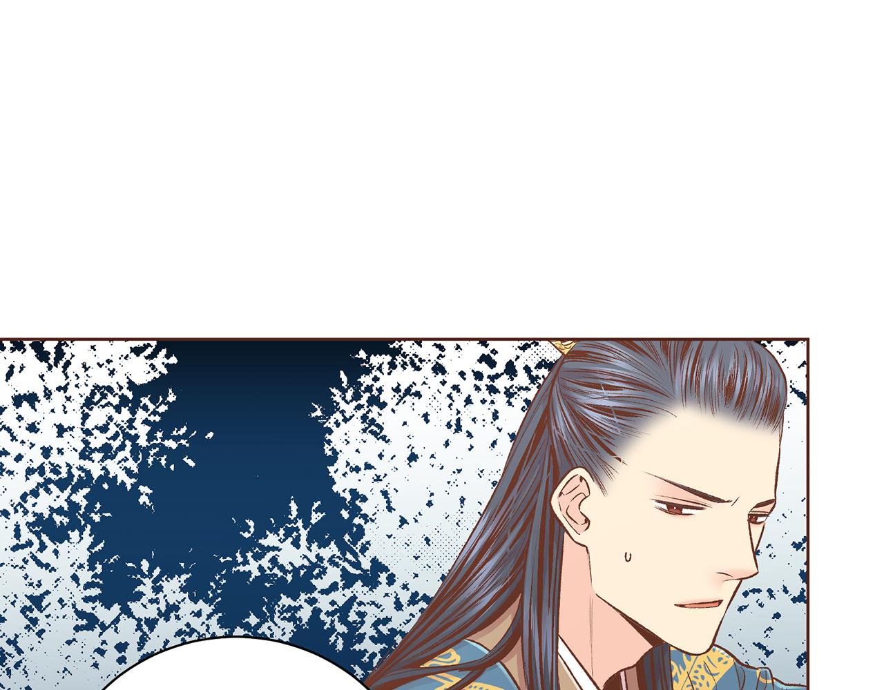 第222话 皇后的委托81