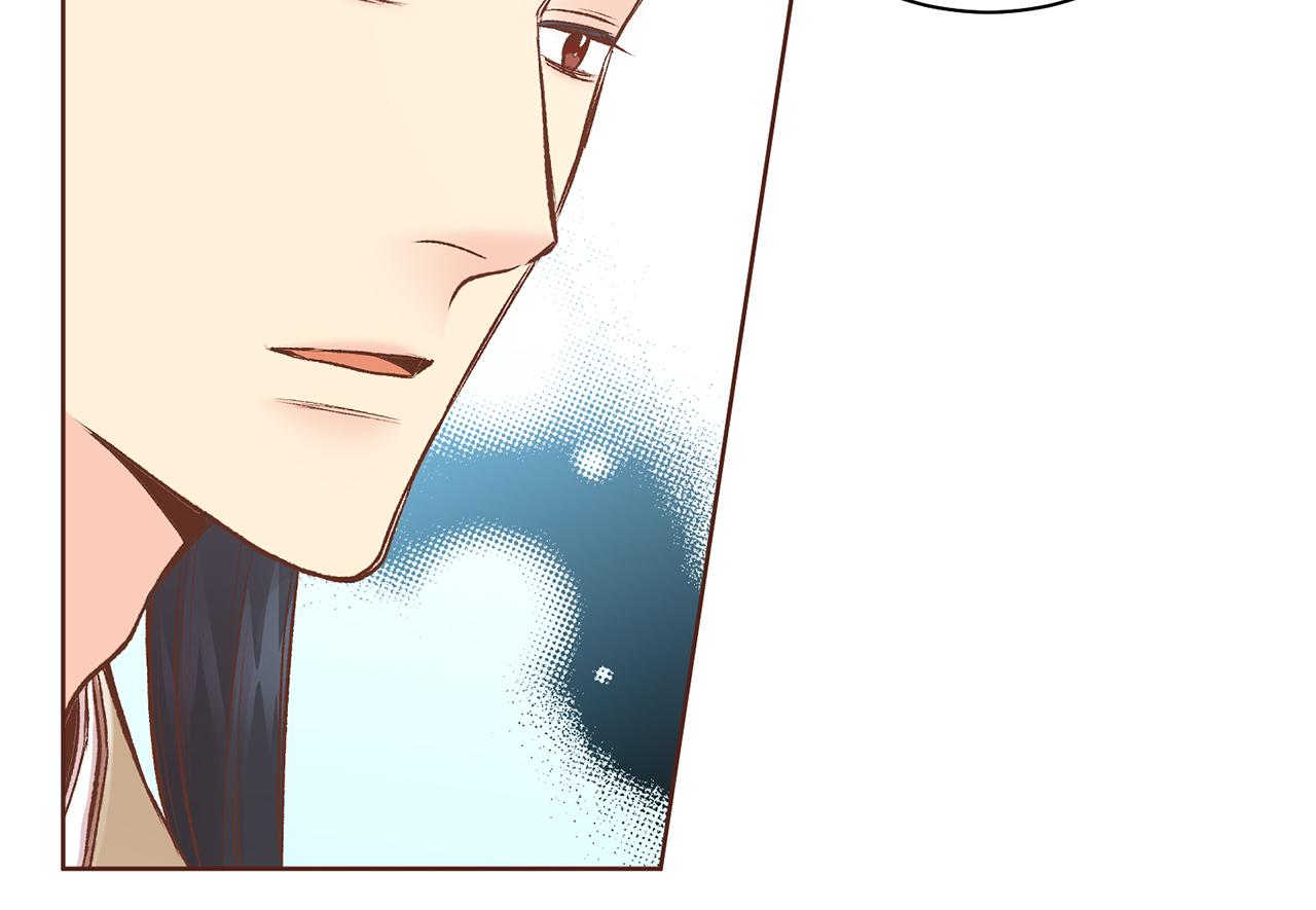 第222话 皇后的委托88