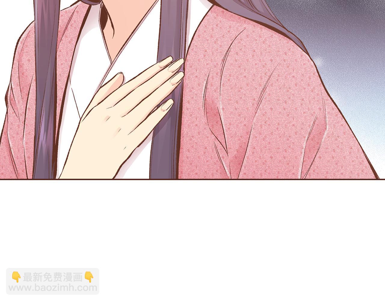 第222话 皇后的委托94