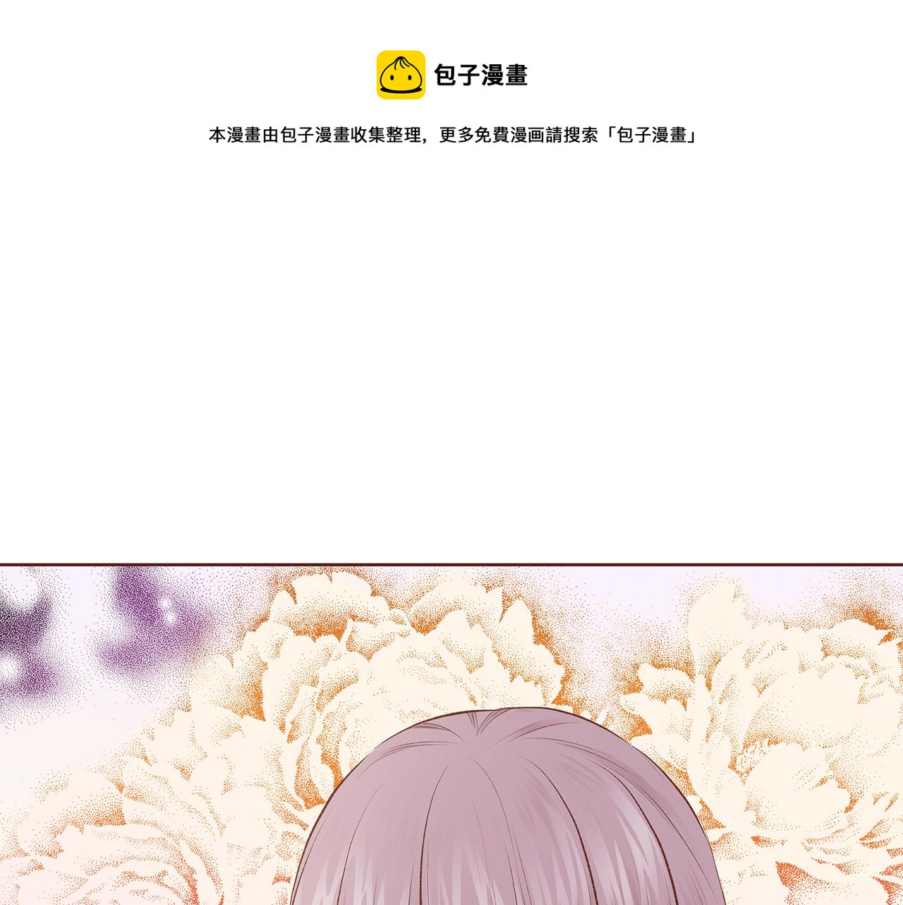 第223话 进宫后的计划0