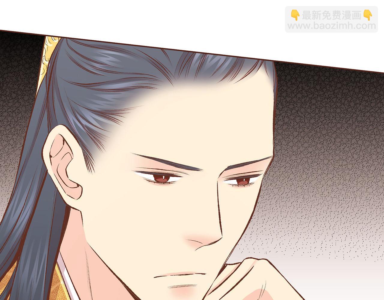 第223话 进宫后的计划13
