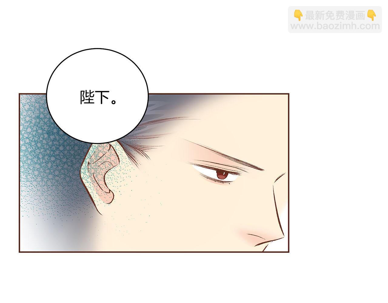 第223话 进宫后的计划17