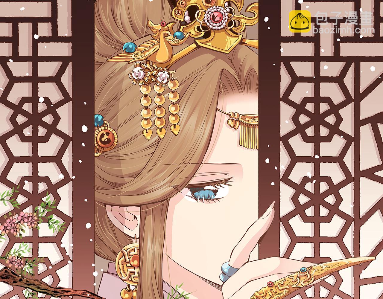第223话 进宫后的计划3