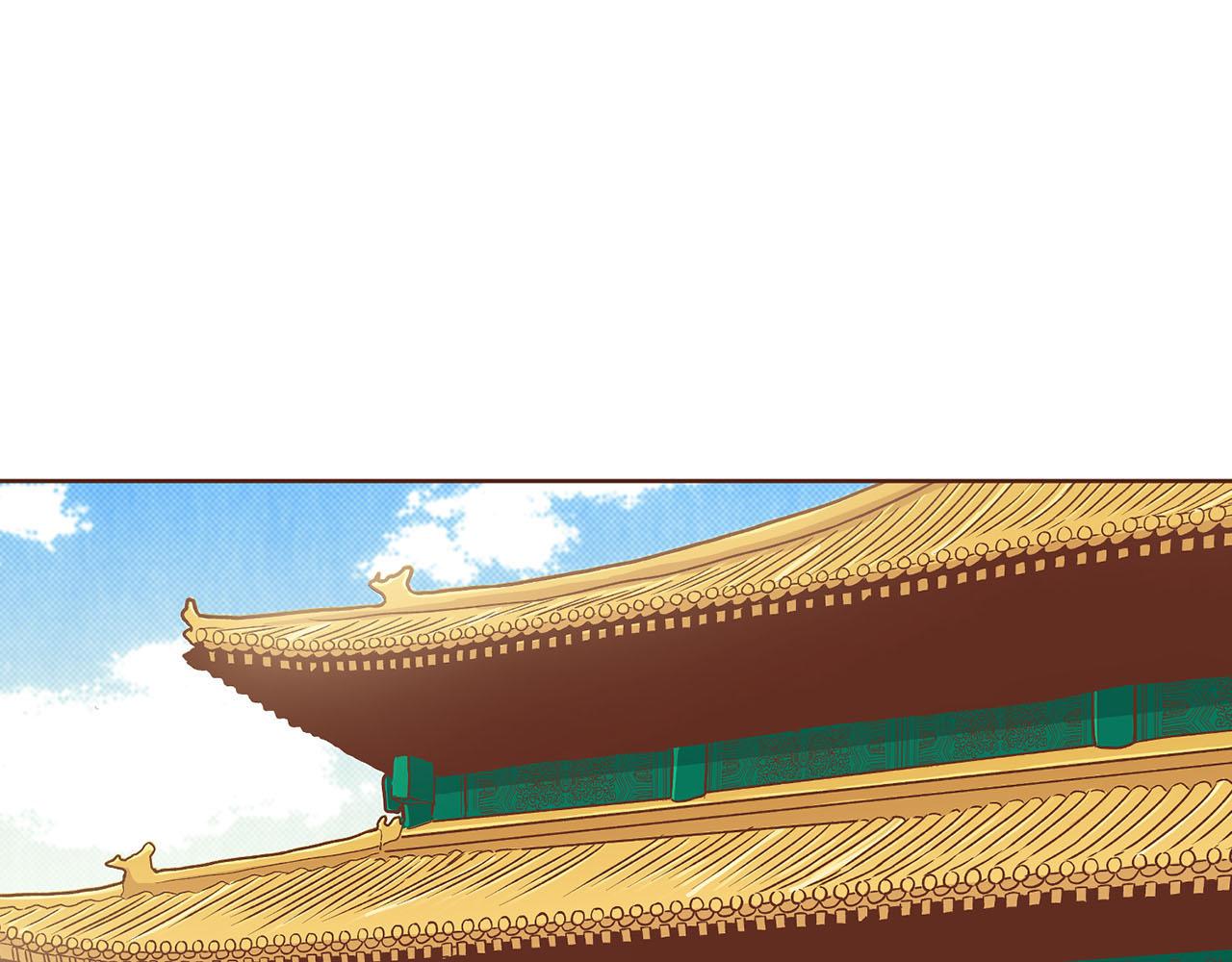 第223话 进宫后的计划7