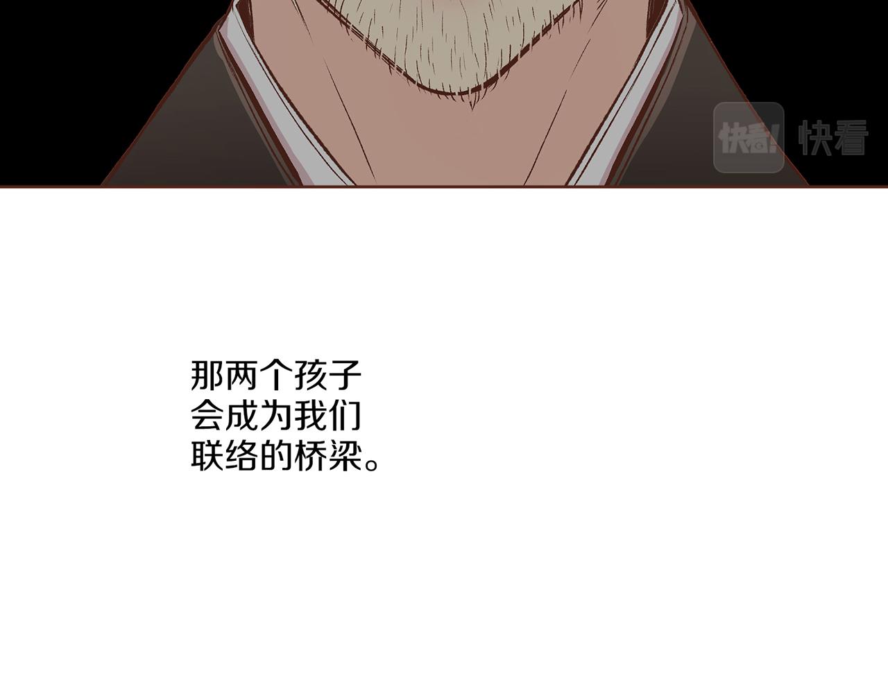 第223话 进宫后的计划78