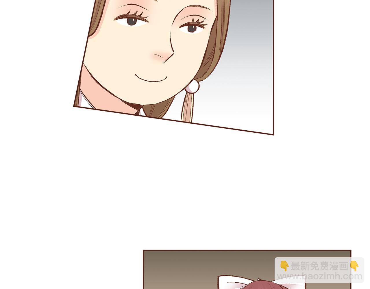 第223话 进宫后的计划86