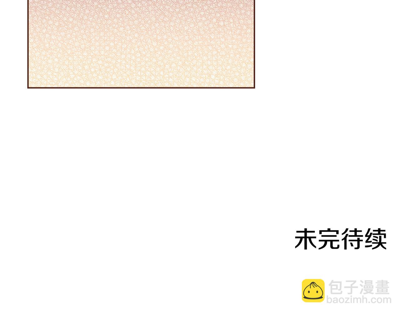 第223话 进宫后的计划98