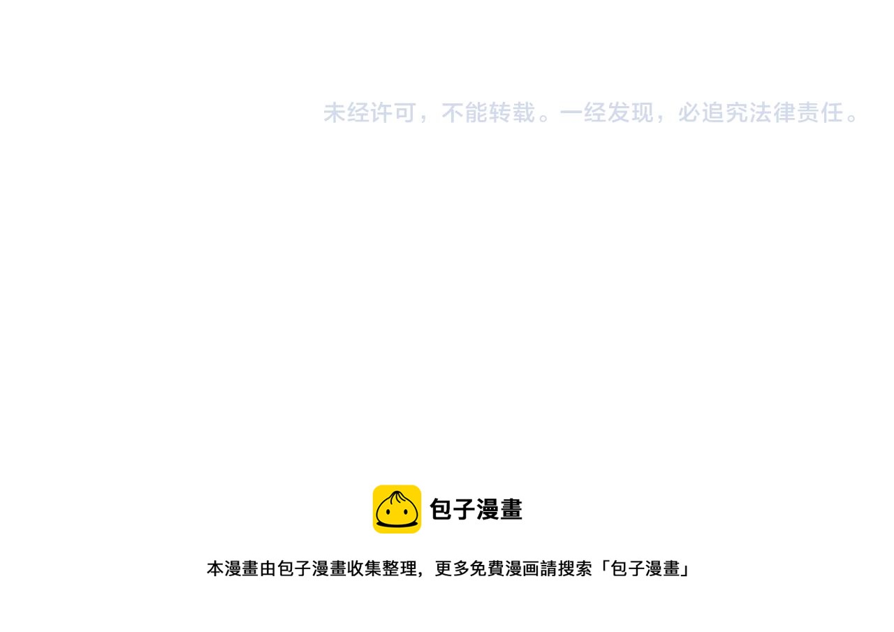 第223话 进宫后的计划99