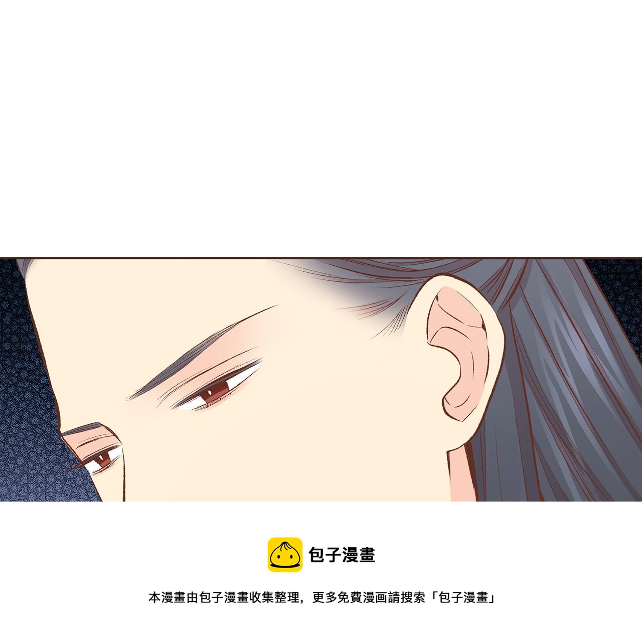 第224话 未进宫先失宠107
