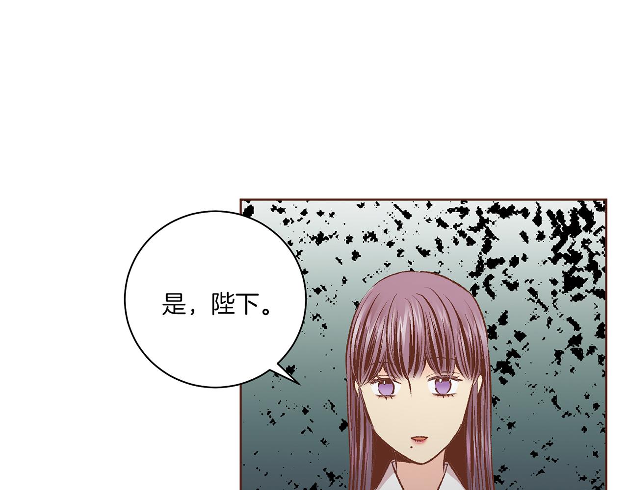第224话 未进宫先失宠110