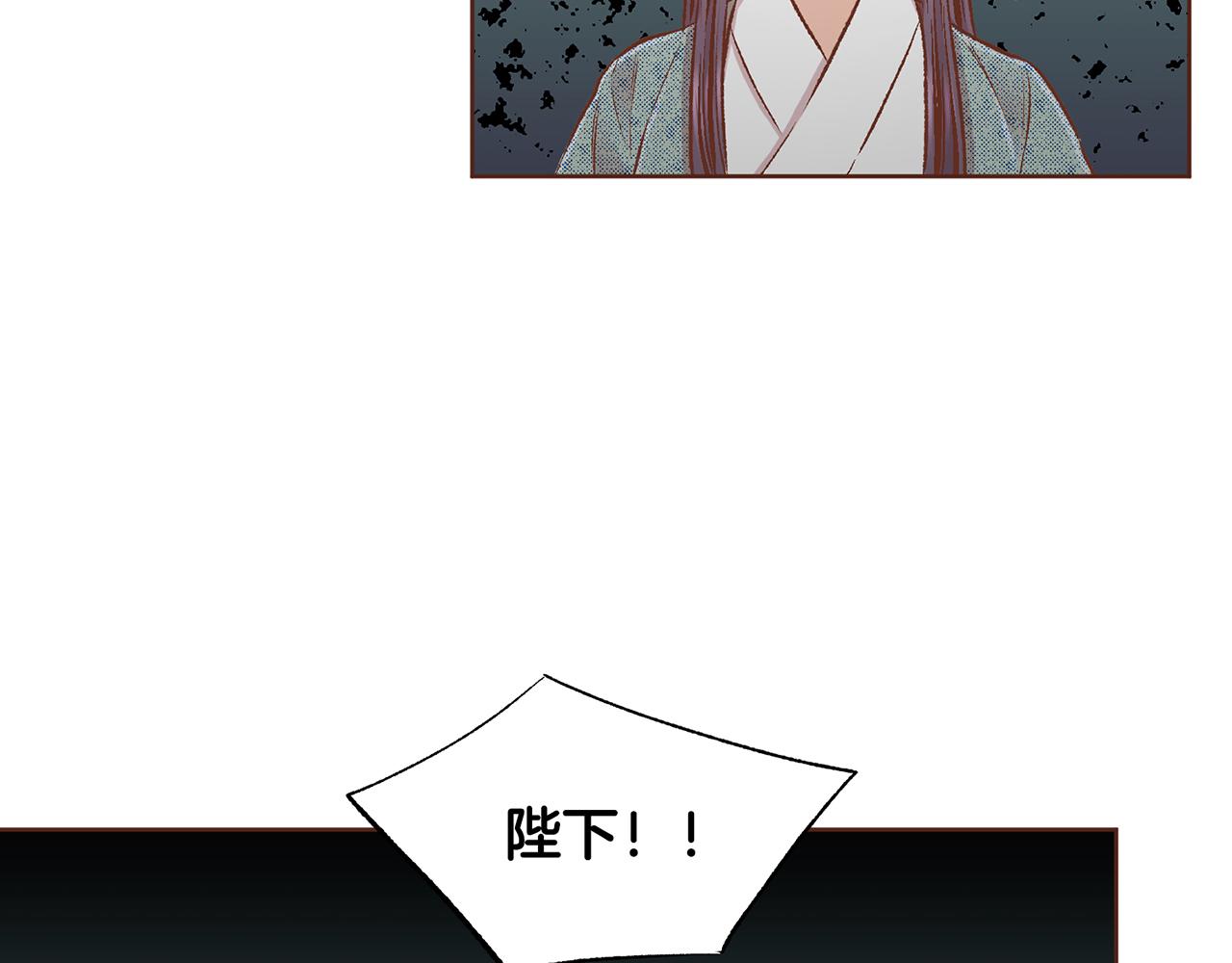 第224话 未进宫先失宠111