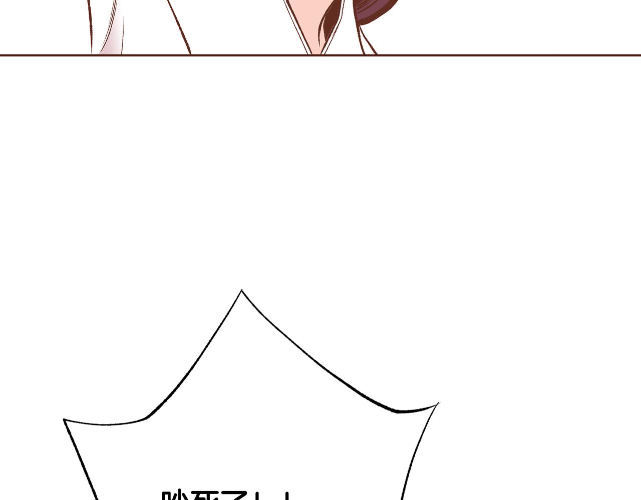第224话 未进宫先失宠15