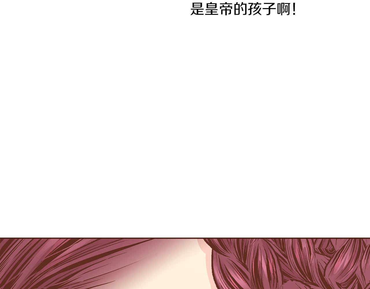 第224话 未进宫先失宠28