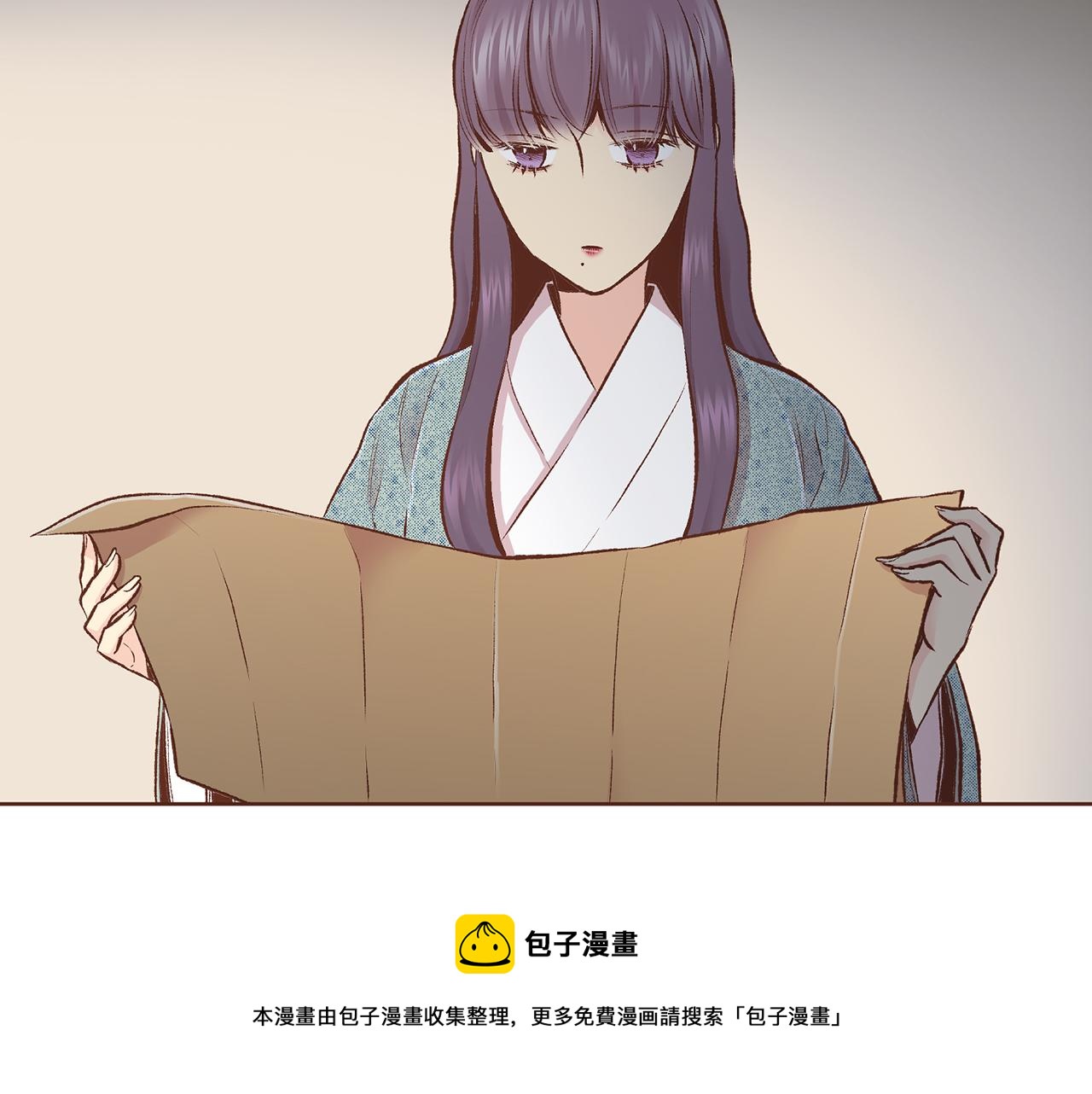 第224话 未进宫先失宠49