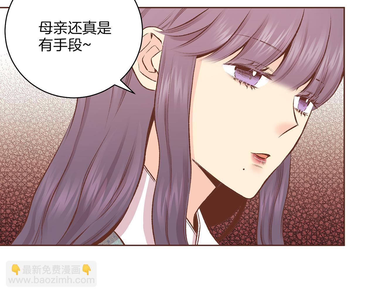 第224话 未进宫先失宠55