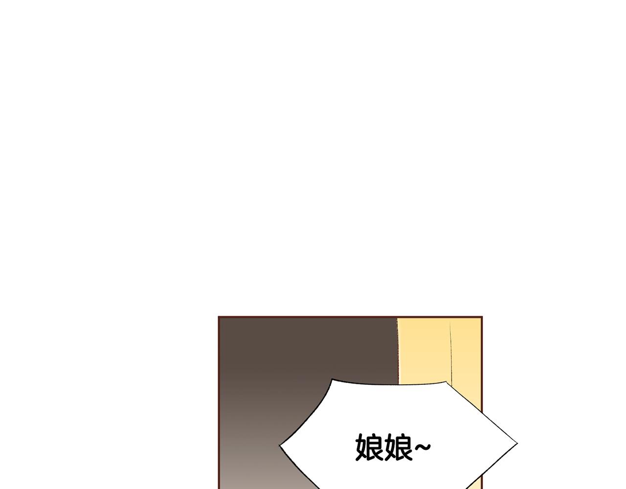 第224话 未进宫先失宠59