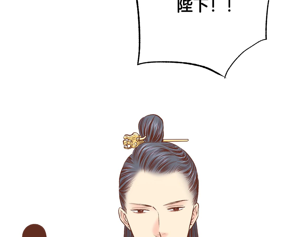 第224话 未进宫先失宠89