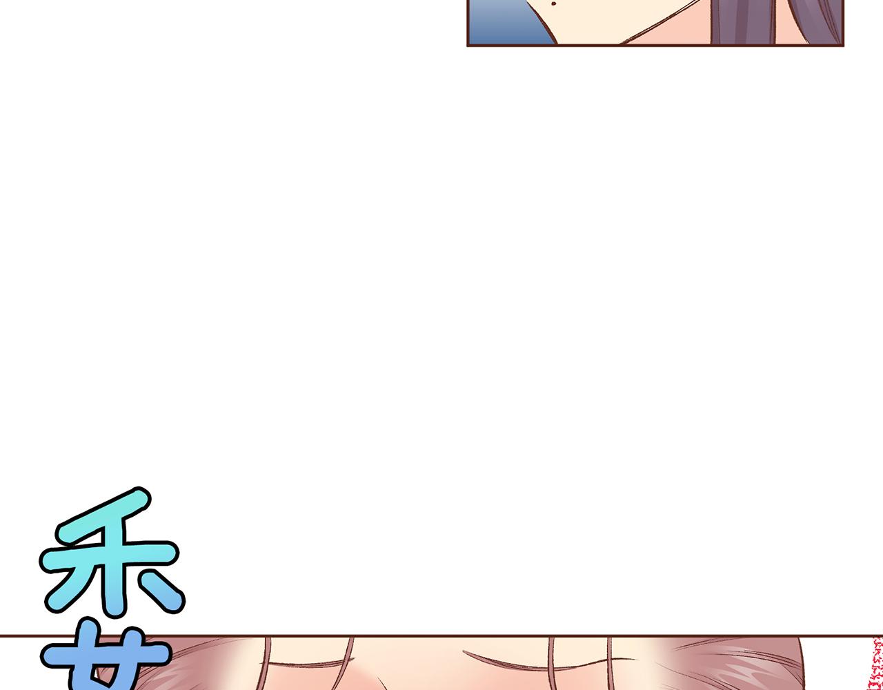 第224话 未进宫先失宠94
