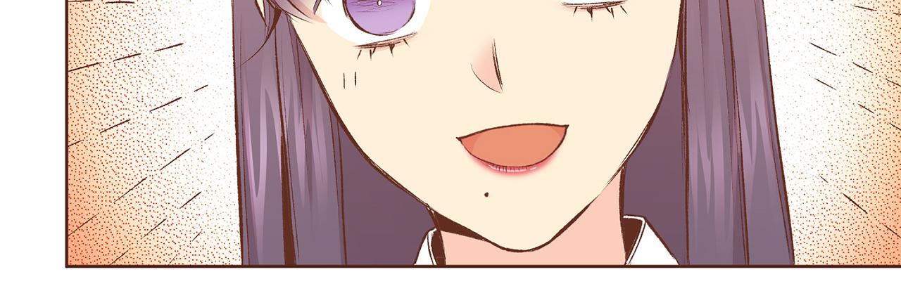第225话 胡瑶的建议11