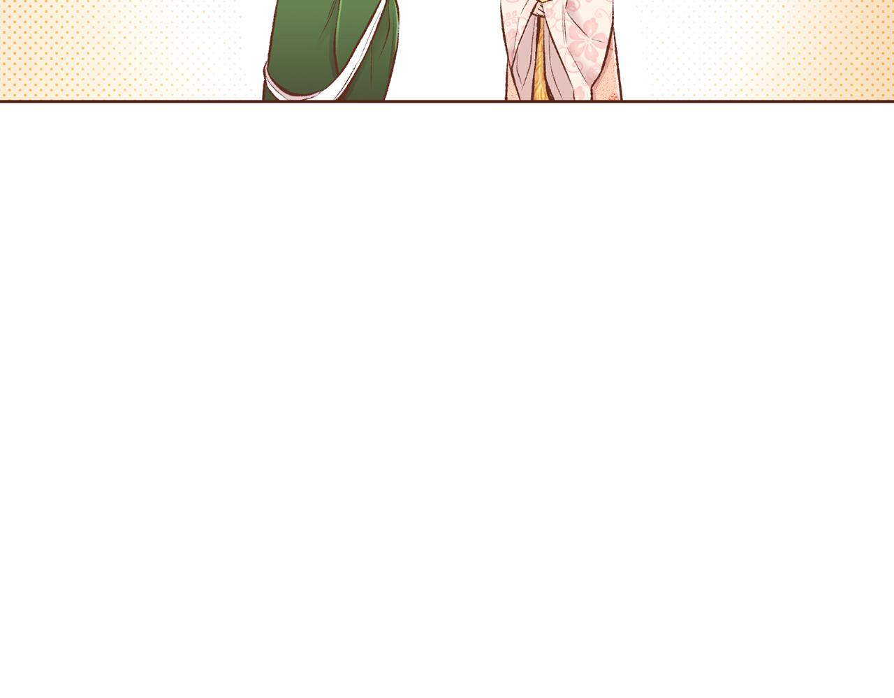 第225话 胡瑶的建议37