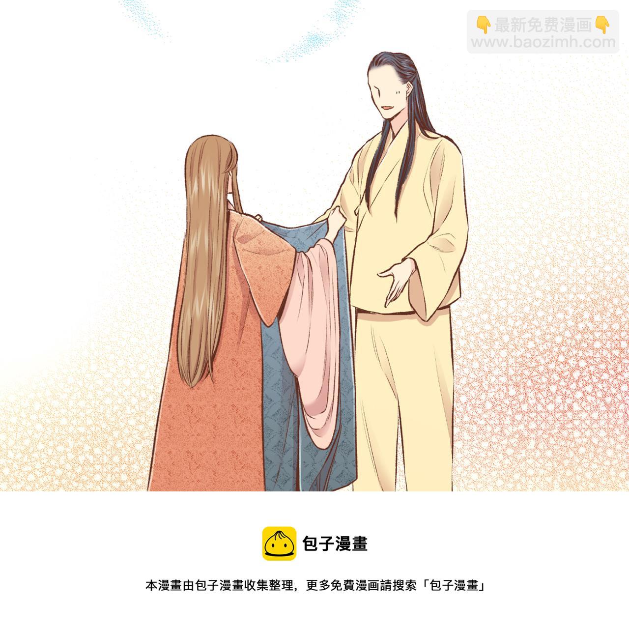 第225话 胡瑶的建议53